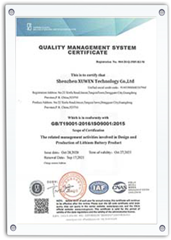 сертификаттар (1)